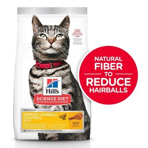 Hill s Science Diet Dry Cat Food 1 1